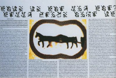 1988 Smith Horse Text Piece