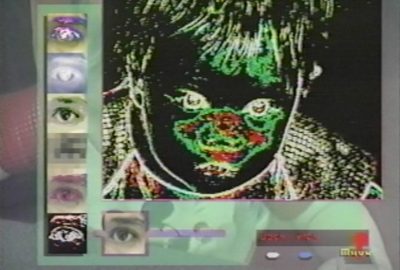 1988 Lurie Quark (Digital Image Processing Game)